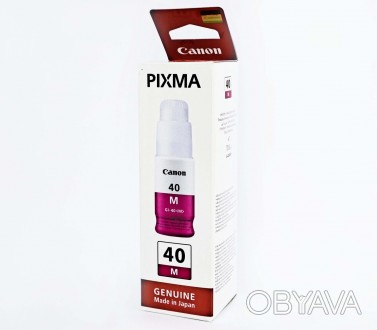 Оригінальне чорнило Canon PIXMA GL-40 M для:
Canon PIXMA G5040 / G6040 / G7040
В. . фото 1