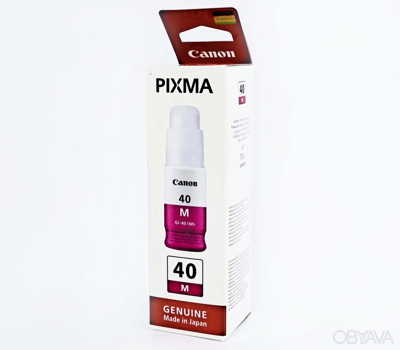 ᐈ Оригинальные чернила Canon PIXMA GL-40 M G5040 / G6040 / G7040 ...