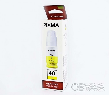 Оригінальне чорнило Canon PIXMA GL-40 Y для:
Canon PIXMA G5040 / G6040 / G7040
В. . фото 1