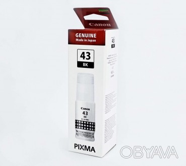 Оригінальне чорнило Canon PIXMA Gl-43 BK для:
Canon PIXMA G540 / G640
Виробник: . . фото 1