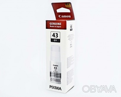Оригінальне чорнило Canon PIXMA Gl-43 GY для:
Canon PIXMA G540 / G640
Виробник: . . фото 1
