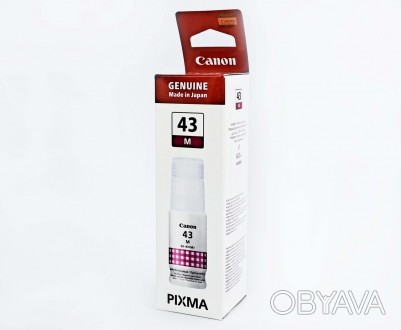 Оригінальне чорнило Canon PIXMA Gl-43 M для:
Canon PIXMA G540 / G640
Виробник: C. . фото 1