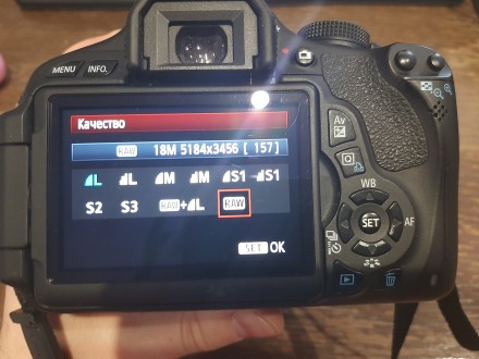 Продам зеркальный фотоаппарат Canon EOS 600D, вспышку Nissin Di466. Дополнительн. . фото 6