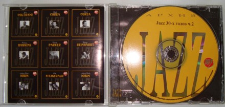 CD disk MP3 Jazz Архив. Джаз 30-х Годов. Часть 2

Jazz Архив. Джаз 30-х Годов.. . фото 5