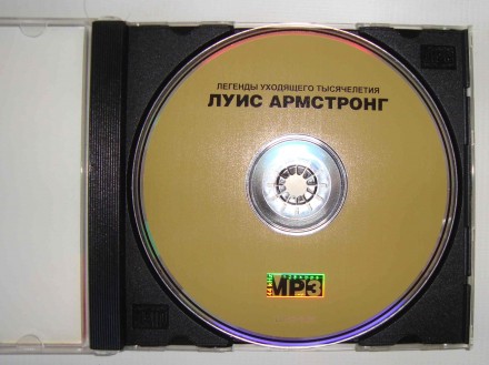 CD disk MP3 Луис Амстронг легенды уходящего тысячелетия. . фото 4