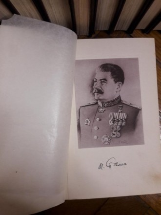 И.В.Сталин Собрание Сочинений 13 томов. . фото 5