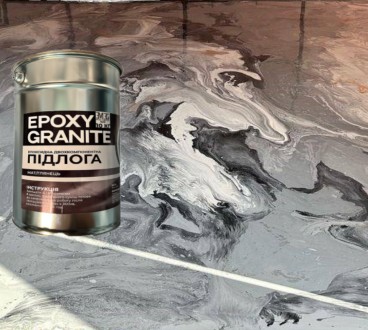 Эпоксидный наливной пол Epoxy Granitte 4.5 кг
Жидкий эпоксидный пол без пузырько. . фото 3