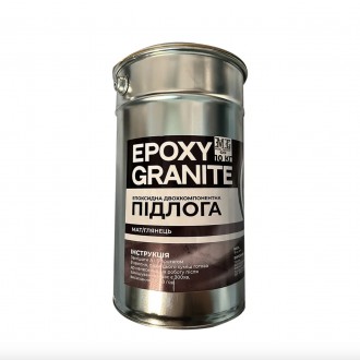 Эпоксидный наливной пол Epoxy Granitte 4.5 кг
Жидкий эпоксидный пол без пузырько. . фото 2