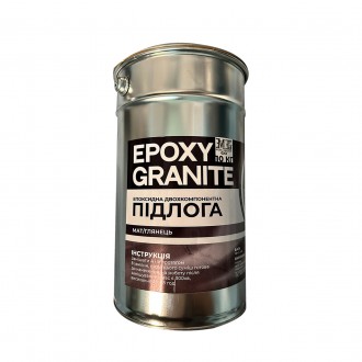 Эпоксидный наливной пол Epoxy Granitte 10 кг
Жидкий эпоксидный пол без пузырьков. . фото 2