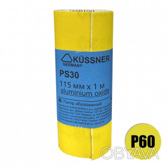 Наждачная бумага Kussner PS 30, на бумажной основе - расходный материал, универс. . фото 1