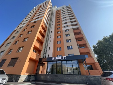 Офіс розташований на 1-му поверсі у БЦ «Металіст», за адресою: вул. . Коминтерновский. фото 7