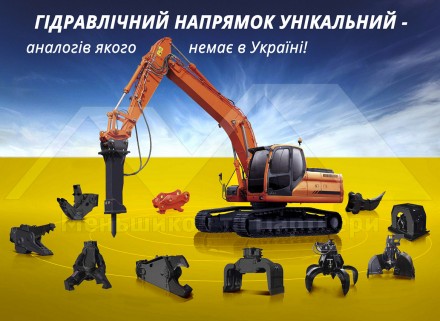 Продаж прибуткового міжнародного працюючого бізнесу. Киев. фото 1 Продаж прибуткового міжнародного працюючого бізнесу. Киев. фото 1