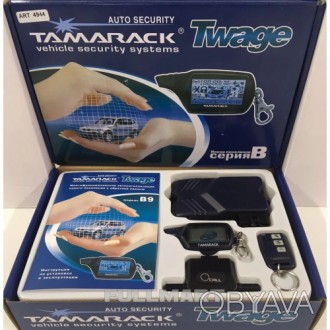 Tamarack Twage B9 - автомобильная сигнализация с двухсторонней связью и интеллек. . фото 1