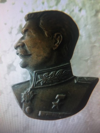 Значок Сталин Латунь СССР. . фото 2