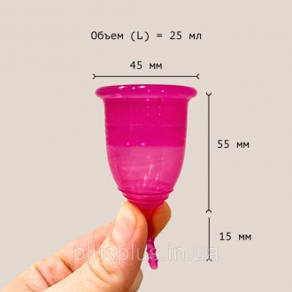 
Менструальная чаша (капа)– это специальный колпачок, изготовленный из 100% меди. . фото 2