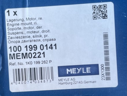 Права опора (подушка) двигуна Meyle 1K0 199 262 P. Повністю нова. Для VW Passat . . фото 5