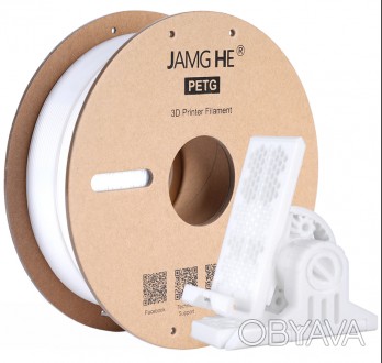 Пластик в котушці для 3D друку PETG Jamg He 
PETG виготовляється з модифікованих. . фото 1