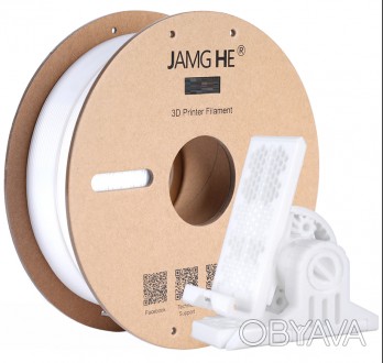 Пластик в котушці для 3D друку PLA Jamg He 
 
. . фото 1