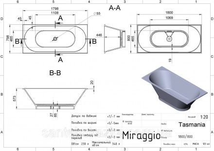 Miraggio пропонує великий вибір ванн із композитних матеріалів. Прямокутна Ванна. . фото 3