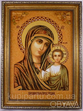 Казанская икона Божией Матери, которую вы видите перед собой, олицетворяет тщате. . фото 1