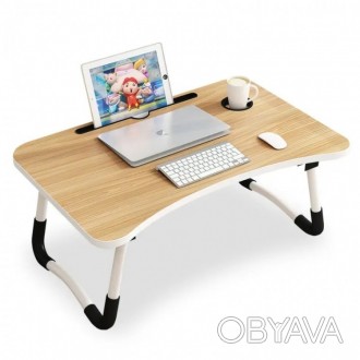Портативный складной столик для ноутбука (коричневий)
Столик призначений для ком. . фото 1