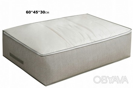 Органайзер для одягу під ліжко 60*45*30
Складаний органайзер для ковдр або одягу. . фото 1