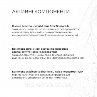 Набір в який входять усі необхідні засоби для щоденного догляду за обличчям з но. . фото 5