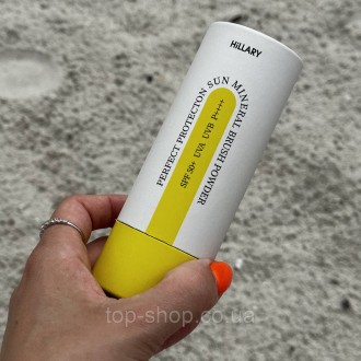 Набір з високим ступенем захисту шкіри обличчя SPF 50+ від шкідливого впливу сон. . фото 7