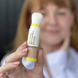 Набір з високим ступенем захисту шкіри обличчя SPF 50+ від шкідливого впливу сон. . фото 5