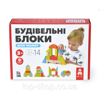 Еко іграшка дерев'яні кубики - перша іграшка малюка.
Об'ємні геометричні фігури,. . фото 3
