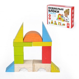 Еко іграшка дерев'яні кубики - перша іграшка малюка.
Об'ємні геометричні фігури,. . фото 6