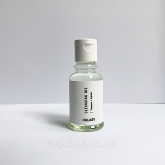 Гідрофільна олія для жирної та комбінованої шкіри Hillary Cleansing Oil Tamanu +. . фото 4