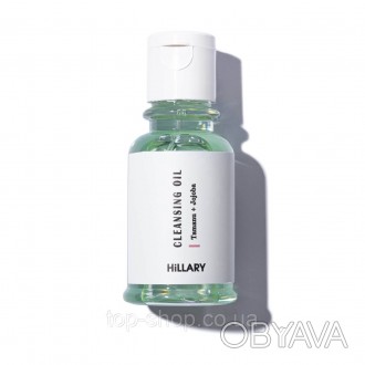Гідрофільна олія для жирної та комбінованої шкіри Hillary Cleansing Oil Tamanu +. . фото 1