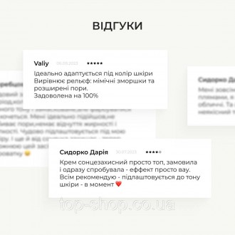 Літній набір для обличчя - твій незамінний комплекс у догляді за шкірою під час . . фото 6