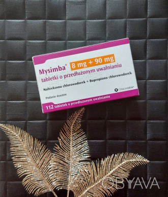 Мисімба mysimba 112т ліраглютид musimba для схудення мусимба. . фото 1