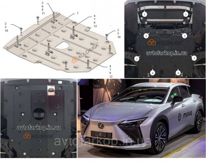 Защита двигателя для автомобиля:
Lexus RZ 450e (2023-) Кольчуга
	
	
	Защищает дв. . фото 8