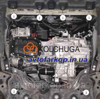 Защита двигателя для автомобиля:
Lexus UX 200 (2018-) Кольчуга
Защищает двигател. . фото 3