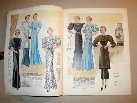 Моды. Журнал. 1937 год. . фото 2