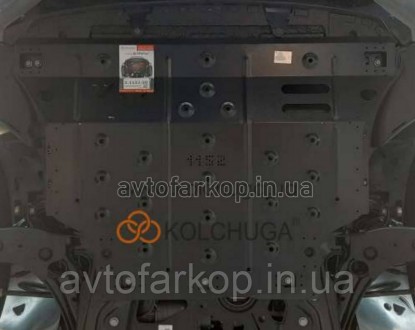 Защита двигателя для автомобиля:
Cupra Formentor (2020-) Кольчуга
	
	
	Защищает . . фото 5