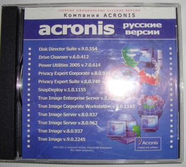 CD disk for PC Компьютерный диск Самоучитель Acronis 2006. . фото 2