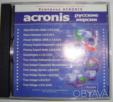 CD disk for PC Компьютерный диск Самоучитель Acronis 2006. . фото 1