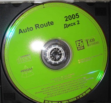 CD disk for PC Компьютерный диск Самоучитель Autoroute 2005
ознакомительные вер. . фото 3