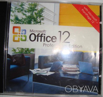 CD disk for PC Компьютерный диск Самоучитель Office 12
ознакомительные версии, . . фото 1