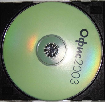 CD disk for PC Компьютерный диск Самоучитель Office 2003
ознакомительные версии. . фото 4