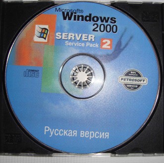CD disk for PC Компьютерный диск Самоучитель Windows  2000 SP2

ознакомительны. . фото 3
