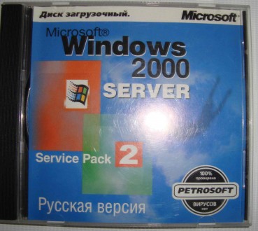 CD disk for PC Компьютерный диск Самоучитель Windows  2000 SP2

ознакомительны. . фото 2