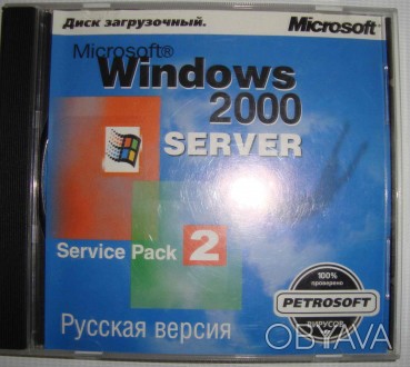 CD disk for PC Компьютерный диск Самоучитель Windows  2000 SP2

ознакомительны. . фото 1