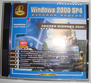 CD disk for PC Компьютерный диск Самоучитель Windows  2000 SP4 ознакомительные в. . фото 2