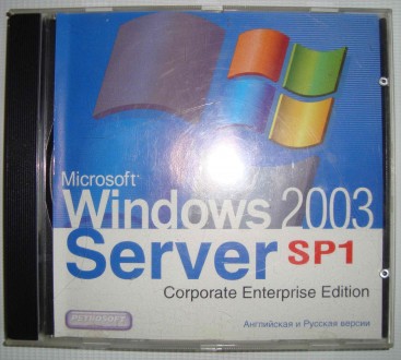 CD disk for PC Компьютерный диск Самоучитель Windows  2003 SP1 ознакомительные в. . фото 2