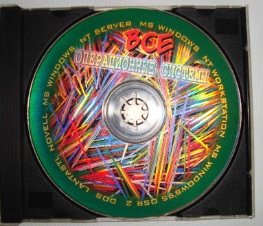 CD disk for PC Компьютерный диск Самоучитель Все операционные системы 98

озна. . фото 3